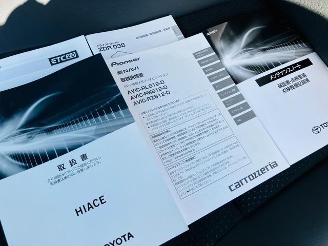 ハイエースバン スーパーGL ダークプライムII 2列シート2/5人乗 セーフティセンス LEDヘッドランプ 両側パワースライドドア デジタルインナーミラー パノラミックビューモニター ナビ 地デジTV ドラレコ前後 ETC ブラック天井 社外AW(23枚目)