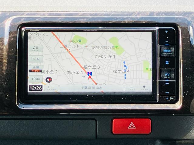 ハイエースバン スーパーGL ダークプライムII 2列シート2/5人乗 セーフティセンス LEDヘッドランプ 両側パワースライドドア デジタルインナーミラー パノラミックビューモニター ナビ 地デジTV ドラレコ前後 ETC ブラック天井 社外AW(45枚目)