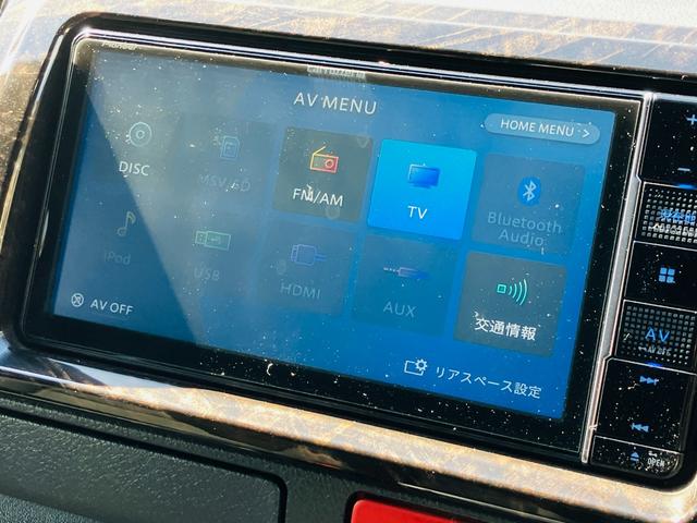 ハイエースバン スーパーGL ダークプライムII 2列シート2/5人乗 セーフティセンス LEDヘッドランプ 両側パワースライドドア デジタルインナーミラー パノラミックビューモニター ナビ 地デジTV ドラレコ前後 ETC ブラック天井 社外AW(46枚目)