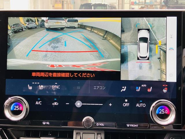 NX NX350h バージョンL セーフティシステムプラス 3眼フルLEDヘッドランプ  クライメイトコンシェルジュ 黒革シート 14インチディスプレイオーディオプラス ナビ パノラミックビューモニター ドラレコ 18インチAW(9枚目)