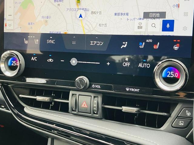 NX NX350h バージョンL セーフティシステムプラス 3眼フルLEDヘッドランプ  クライメイトコンシェルジュ 黒革シート 14インチディスプレイオーディオプラス ナビ パノラミックビューモニター ドラレコ 18インチAW(10枚目)