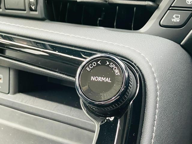 NX NX350h バージョンL セーフティシステムプラス 3眼フルLEDヘッドランプ  クライメイトコンシェルジュ 黒革シート 14インチディスプレイオーディオプラス ナビ パノラミックビューモニター ドラレコ 18インチAW(13枚目)