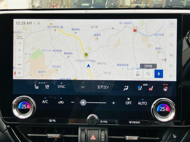 NX NX350h バージョンL セーフティシステムプラス 3眼フルLEDヘッドランプ  クライメイトコンシェルジュ 黒革シート 14インチディスプレイオーディオプラス ナビ パノラミックビューモニター ドラレコ 18インチAW(50枚目)