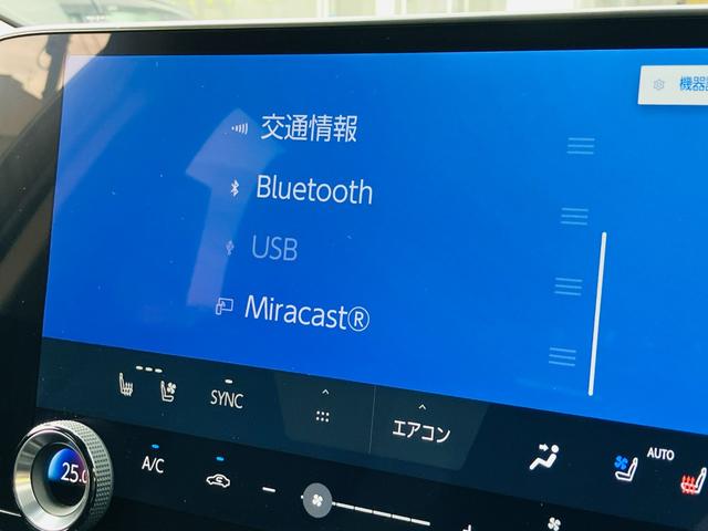 NX NX350h バージョンL セーフティシステムプラス 3眼フルLEDヘッドランプ  クライメイトコンシェルジュ 黒革シート 14インチディスプレイオーディオプラス ナビ パノラミックビューモニター ドラレコ 18インチAW(51枚目)
