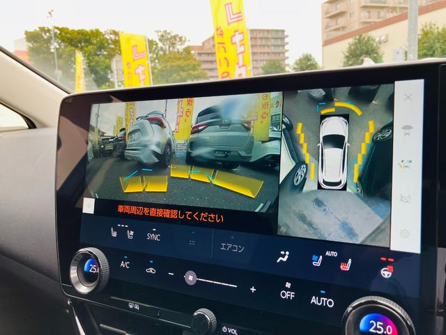 NX NX350h バージョンL セーフティシステムプラス 3眼フルLEDヘッドランプ  クライメイトコンシェルジュ 黒革シート 14インチディスプレイオーディオプラス ナビ パノラミックビューモニター ドラレコ 18インチAW(52枚目)