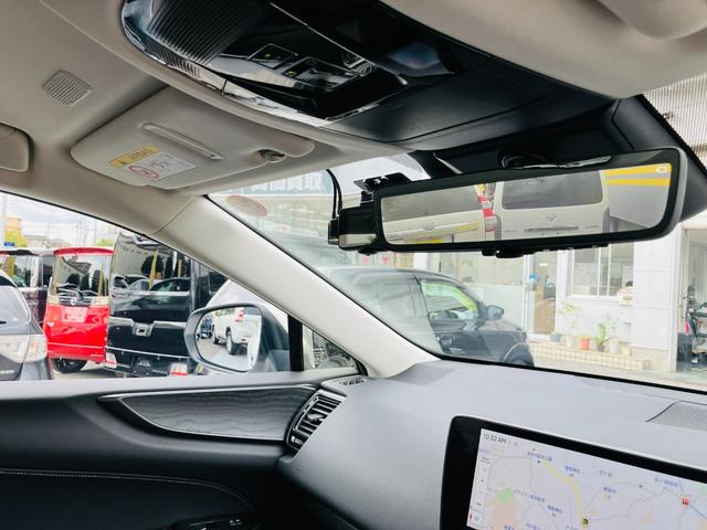 NX NX350h バージョンL セーフティシステムプラス 3眼フルLEDヘッドランプ  クライメイトコンシェルジュ 黒革シート 14インチディスプレイオーディオプラス ナビ パノラミックビューモニター ドラレコ 18インチAW(56枚目)