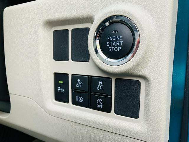 パッソ X Lパッケージ スマートアシスト3 LEDヘッドランプ サイド/カーテンエアバック 純正SDナビ 地デジTV パノラミックビューモニター ドラレコ前後 ETC オートエアコン スマートキー(8枚目)