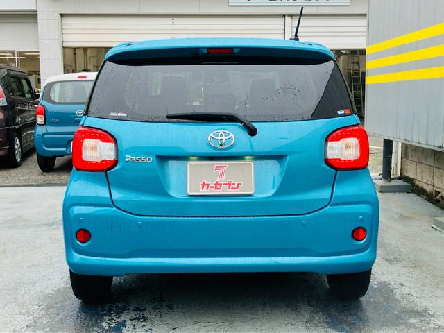 パッソ X Lパッケージ スマートアシスト3 LEDヘッドランプ サイド/カーテンエアバック 純正SDナビ 地デジTV パノラミックビューモニター ドラレコ前後 ETC オートエアコン スマートキー(28枚目)