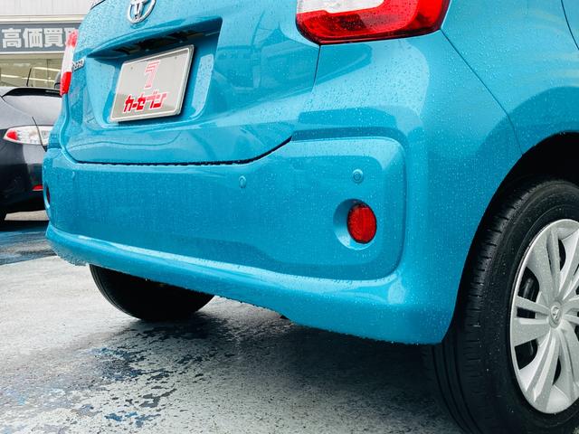 パッソ X Lパッケージ スマートアシスト3 LEDヘッドランプ サイド/カーテンエアバック 純正SDナビ 地デジTV パノラミックビューモニター ドラレコ前後 ETC オートエアコン スマートキー(29枚目)