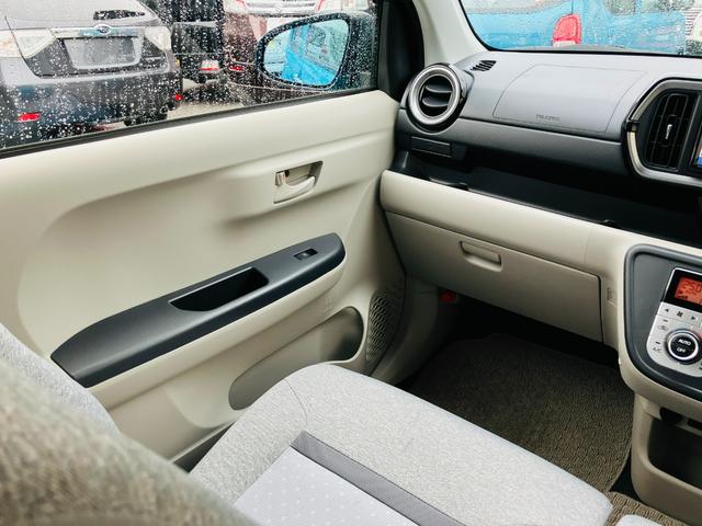 パッソ X Lパッケージ スマートアシスト3 LEDヘッドランプ サイド/カーテンエアバック 純正SDナビ 地デジTV パノラミックビューモニター ドラレコ前後 ETC オートエアコン スマートキー(37枚目)