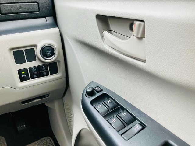 パッソ X Lパッケージ スマートアシスト3 LEDヘッドランプ サイド/カーテンエアバック 純正SDナビ 地デジTV パノラミックビューモニター ドラレコ前後 ETC オートエアコン スマートキー(42枚目)