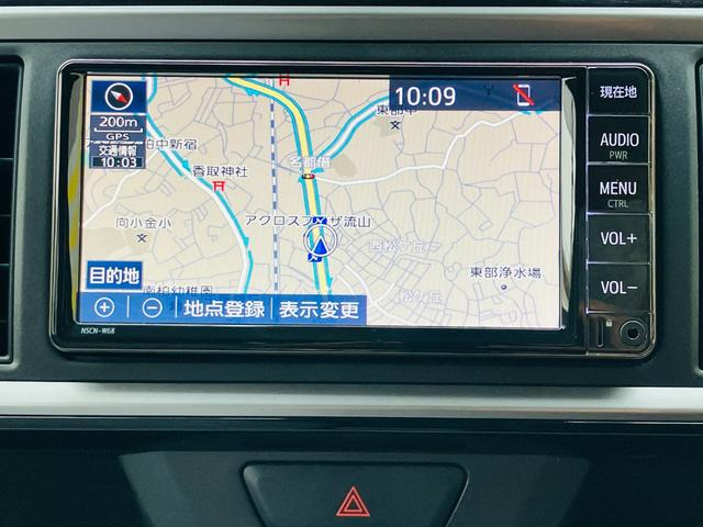 パッソ X Lパッケージ スマートアシスト3 LEDヘッドランプ サイド/カーテンエアバック 純正SDナビ 地デジTV パノラミックビューモニター ドラレコ前後 ETC オートエアコン スマートキー(45枚目)