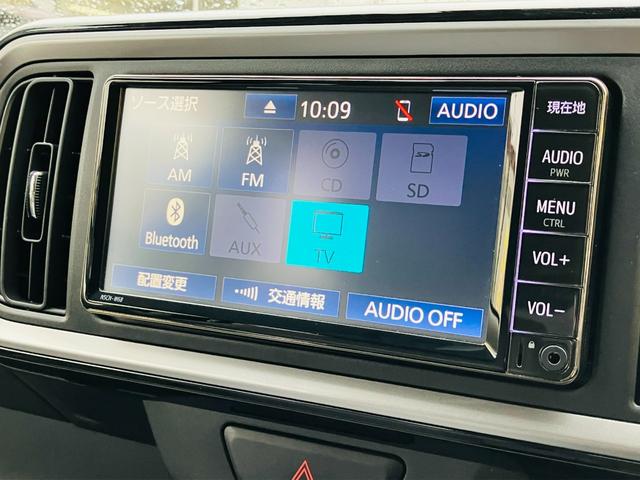 パッソ X Lパッケージ スマートアシスト3 LEDヘッドランプ サイド/カーテンエアバック 純正SDナビ 地デジTV パノラミックビューモニター ドラレコ前後 ETC オートエアコン スマートキー(46枚目)