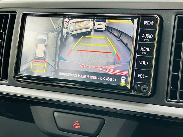 パッソ X Lパッケージ スマートアシスト3 LEDヘッドランプ サイド/カーテンエアバック 純正SDナビ 地デジTV パノラミックビューモニター ドラレコ前後 ETC オートエアコン スマートキー(47枚目)