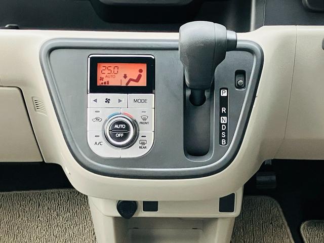 パッソ X Lパッケージ スマートアシスト3 LEDヘッドランプ サイド/カーテンエアバック 純正SDナビ 地デジTV パノラミックビューモニター ドラレコ前後 ETC オートエアコン スマートキー(48枚目)