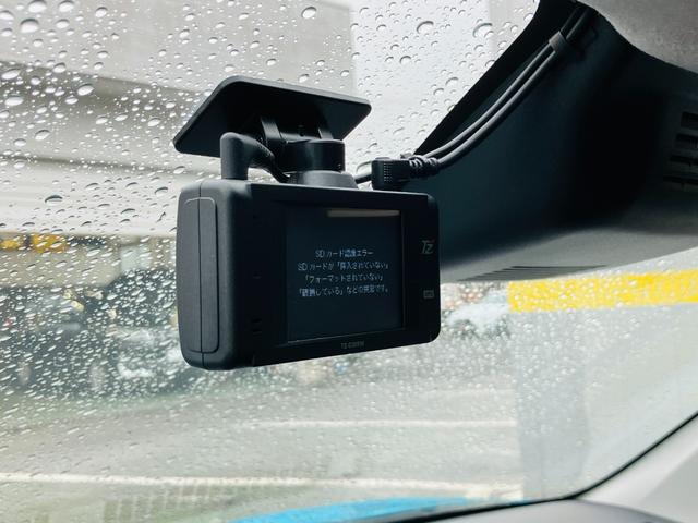 パッソ X Lパッケージ スマートアシスト3 LEDヘッドランプ サイド/カーテンエアバック 純正SDナビ 地デジTV パノラミックビューモニター ドラレコ前後 ETC オートエアコン スマートキー(51枚目)