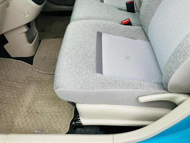 パッソ X Lパッケージ スマートアシスト3 LEDヘッドランプ サイド/カーテンエアバック 純正SDナビ 地デジTV パノラミックビューモニター ドラレコ前後 ETC オートエアコン スマートキー(55枚目)