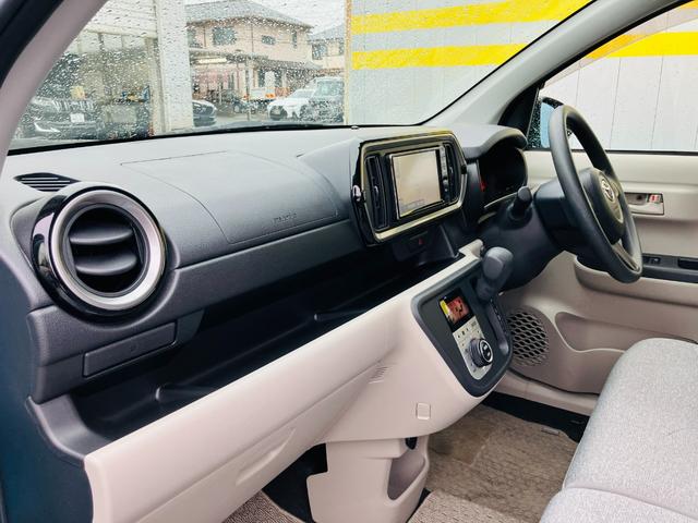 パッソ X Lパッケージ スマートアシスト3 LEDヘッドランプ サイド/カーテンエアバック 純正SDナビ 地デジTV パノラミックビューモニター ドラレコ前後 ETC オートエアコン スマートキー(58枚目)