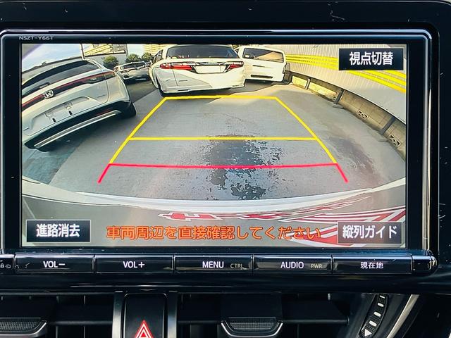 C-HR G セーフティセンス LEDヘッドランプ LEDフロントフォグランプ ナビ 地デジTV バックカメラ ドラレコ ETC 18インチAW ナノイー付オートエアコン 快適温熱シート スマートキー(9枚目)