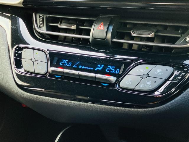 C-HR G セーフティセンス LEDヘッドランプ LEDフロントフォグランプ ナビ 地デジTV バックカメラ ドラレコ ETC 18インチAW ナノイー付オートエアコン 快適温熱シート スマートキー(10枚目)