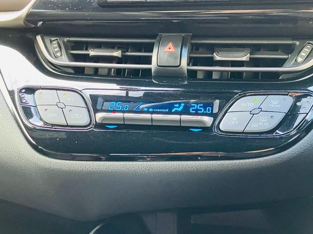 C-HR G セーフティセンス LEDヘッドランプ LEDフロントフォグランプ ナビ 地デジTV バックカメラ ドラレコ ETC 18インチAW ナノイー付オートエアコン 快適温熱シート スマートキー(48枚目)