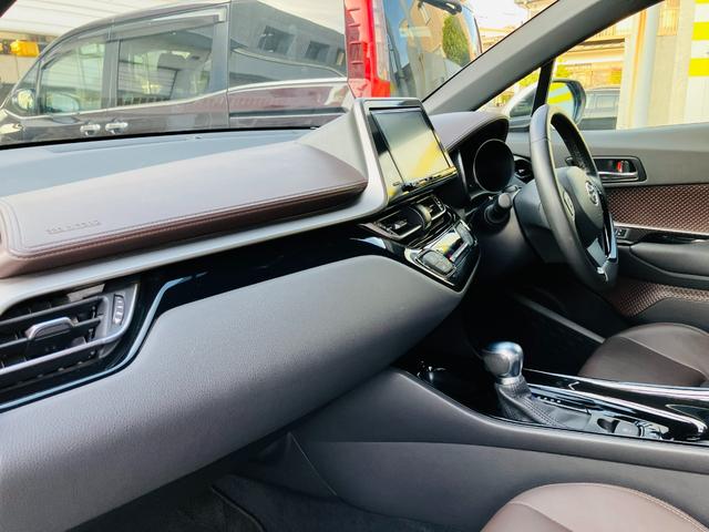 C-HR G セーフティセンス LEDヘッドランプ LEDフロントフォグランプ ナビ 地デジTV バックカメラ ドラレコ ETC 18インチAW ナノイー付オートエアコン 快適温熱シート スマートキー(58枚目)