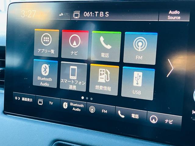 （株）千葉マツダ　カーセブン柏６号店　千葉県流山市松ヶ丘３−２９２　無料電話００７８−６０４８−６８９０　ＴＥＬ０４−７１９９−７１８８　営業時間：１０：００〜１８：００　定休日：毎週火曜日・水曜日他