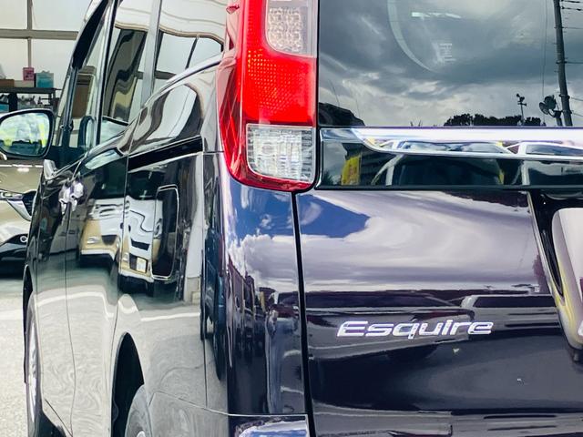 エスクァイア Gi 7人乗 クルーズコントロール LEDヘッドランプ オートマチックハイビーム 両側電動スライドドア ナビ TV バックカメラ ETC シートヒーター リアクーラー スマートキー 黒合皮シート(30枚目)