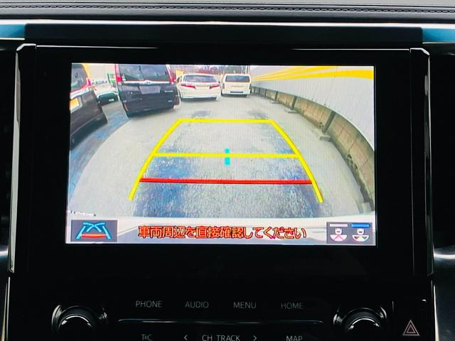 アルファード 2.5S タイプゴールド セーフティセンス 両側パワースライドドア パワーバックドア 9インチディスプレイオーディオ バックカメラ 後席ディスプレイ ドラレコ前後 ETC 合皮/スエードコンビシート リアオートエアコン(9枚目)