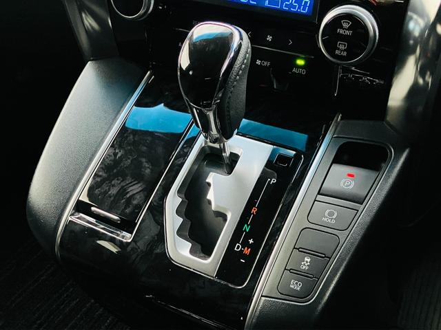 アルファード 2.5S タイプゴールド セーフティセンス 両側パワースライドドア パワーバックドア 9インチディスプレイオーディオ バックカメラ 後席ディスプレイ ドラレコ前後 ETC 合皮/スエードコンビシート リアオートエアコン(11枚目)