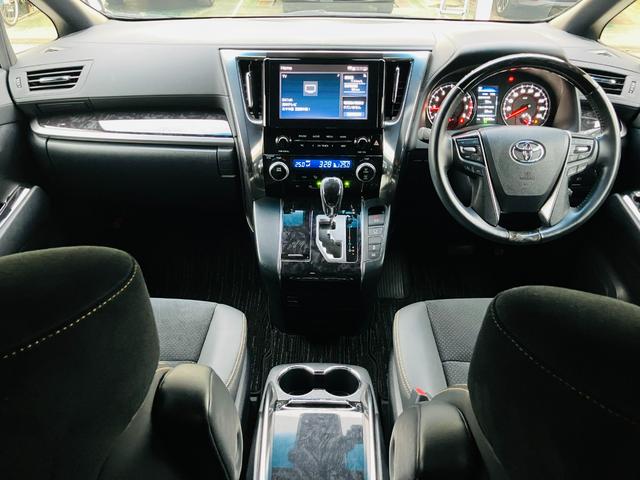 アルファード 2.5S タイプゴールド セーフティセンス 両側パワースライドドア パワーバックドア 9インチディスプレイオーディオ バックカメラ 後席ディスプレイ ドラレコ前後 ETC 合皮/スエードコンビシート リアオートエアコン(16枚目)