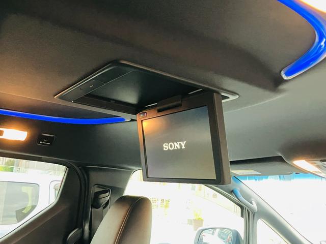 アルファード 2.5S タイプゴールド セーフティセンス 両側パワースライドドア パワーバックドア 9インチディスプレイオーディオ バックカメラ 後席ディスプレイ ドラレコ前後 ETC 合皮/スエードコンビシート リアオートエアコン(17枚目)