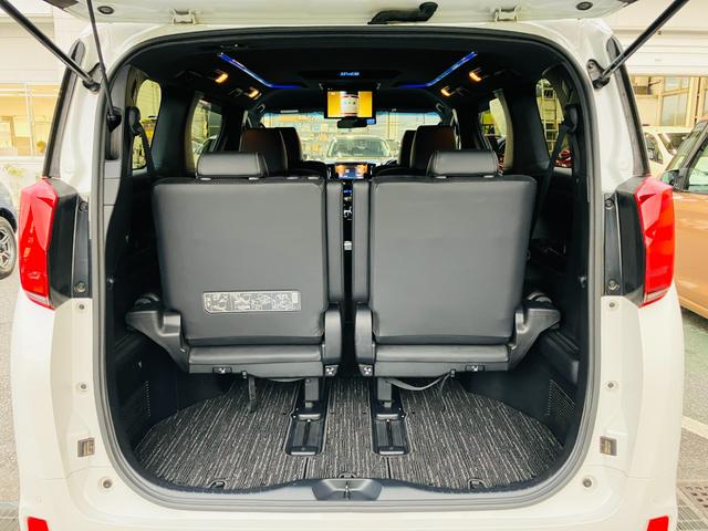 アルファード 2.5S タイプゴールド セーフティセンス 両側パワースライドドア パワーバックドア 9インチディスプレイオーディオ バックカメラ 後席ディスプレイ ドラレコ前後 ETC 合皮/スエードコンビシート リアオートエアコン(24枚目)