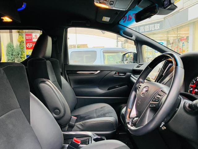 アルファード 2.5S タイプゴールド セーフティセンス 両側パワースライドドア パワーバックドア 9インチディスプレイオーディオ バックカメラ 後席ディスプレイ ドラレコ前後 ETC 合皮/スエードコンビシート リアオートエアコン(40枚目)