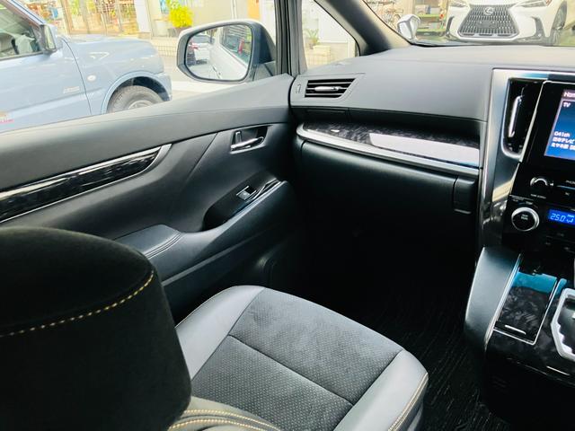 アルファード 2.5S タイプゴールド セーフティセンス 両側パワースライドドア パワーバックドア 9インチディスプレイオーディオ バックカメラ 後席ディスプレイ ドラレコ前後 ETC 合皮/スエードコンビシート リアオートエアコン(41枚目)