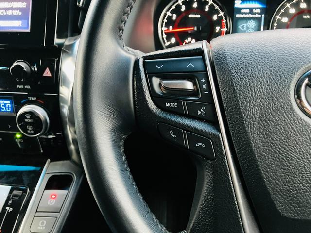 アルファード 2.5S タイプゴールド セーフティセンス 両側パワースライドドア パワーバックドア 9インチディスプレイオーディオ バックカメラ 後席ディスプレイ ドラレコ前後 ETC 合皮/スエードコンビシート リアオートエアコン(44枚目)