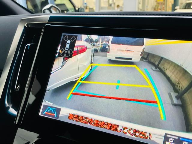 アルファード 2.5S タイプゴールド セーフティセンス 両側パワースライドドア パワーバックドア 9インチディスプレイオーディオ バックカメラ 後席ディスプレイ ドラレコ前後 ETC 合皮/スエードコンビシート リアオートエアコン(51枚目)