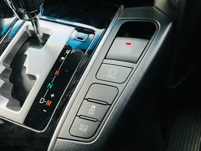 アルファード 2.5S タイプゴールド セーフティセンス 両側パワースライドドア パワーバックドア 9インチディスプレイオーディオ バックカメラ 後席ディスプレイ ドラレコ前後 ETC 合皮/スエードコンビシート リアオートエアコン(54枚目)