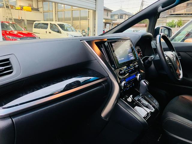 アルファード 2.5S タイプゴールド セーフティセンス 両側パワースライドドア パワーバックドア 9インチディスプレイオーディオ バックカメラ 後席ディスプレイ ドラレコ前後 ETC 合皮/スエードコンビシート リアオートエアコン(60枚目)