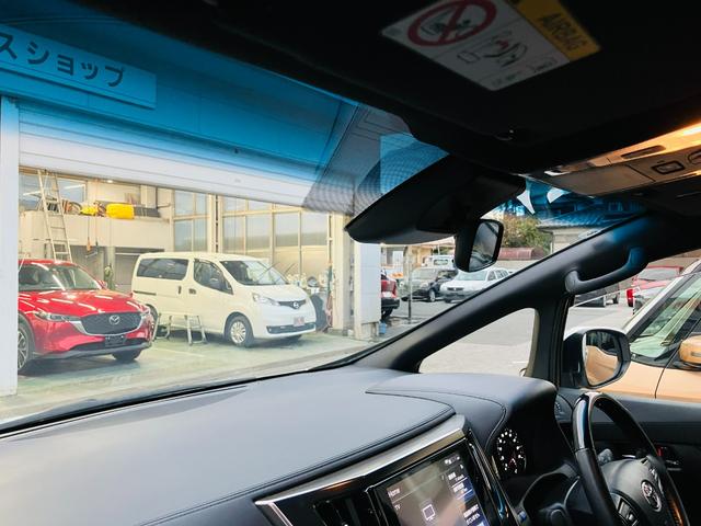 アルファード 2.5S タイプゴールド セーフティセンス 両側パワースライドドア パワーバックドア 9インチディスプレイオーディオ バックカメラ 後席ディスプレイ ドラレコ前後 ETC 合皮/スエードコンビシート リアオートエアコン(61枚目)