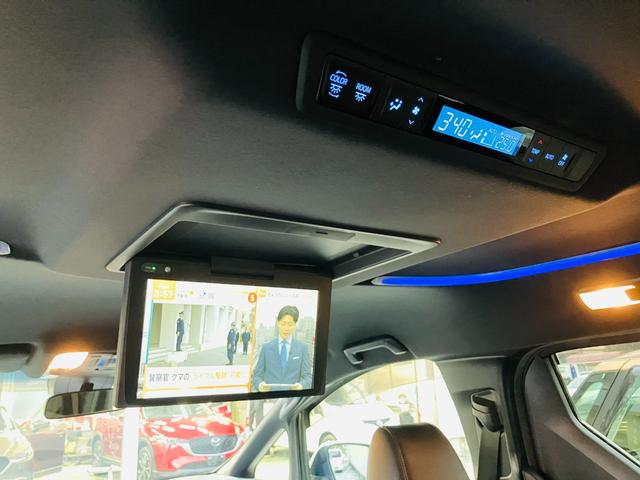 アルファード 2.5S タイプゴールド セーフティセンス 両側パワースライドドア パワーバックドア 9インチディスプレイオーディオ バックカメラ 後席ディスプレイ ドラレコ前後 ETC 合皮/スエードコンビシート リアオートエアコン(66枚目)