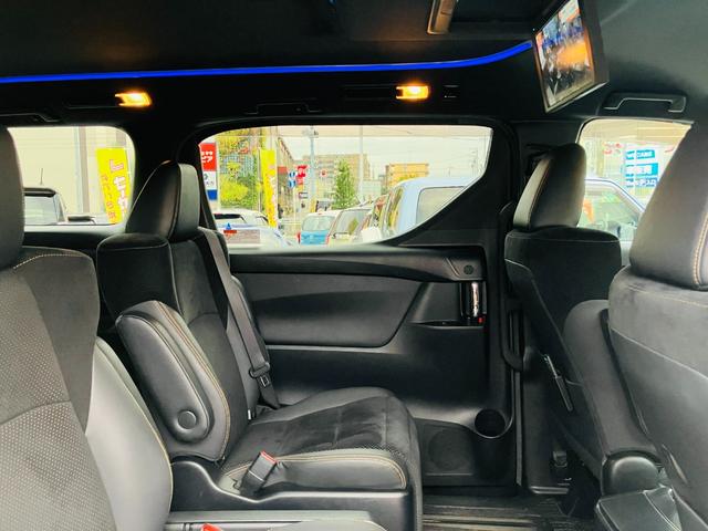 アルファード 2.5S タイプゴールド セーフティセンス 両側パワースライドドア パワーバックドア 9インチディスプレイオーディオ バックカメラ 後席ディスプレイ ドラレコ前後 ETC 合皮/スエードコンビシート リアオートエアコン(70枚目)