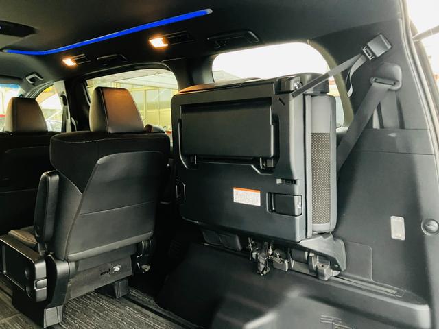 アルファード 2.5S タイプゴールド セーフティセンス 両側パワースライドドア パワーバックドア 9インチディスプレイオーディオ バックカメラ 後席ディスプレイ ドラレコ前後 ETC 合皮/スエードコンビシート リアオートエアコン(77枚目)