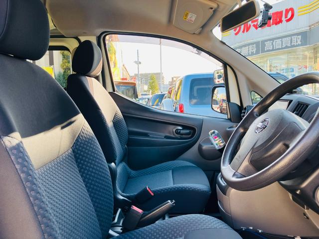 NV200バネットバン GX 2/5人乗り(積載量600/400kg) 5MT ナビ TV バックカメラ ドラレコ ETC ワンオーナー 禁煙車両(39枚目)