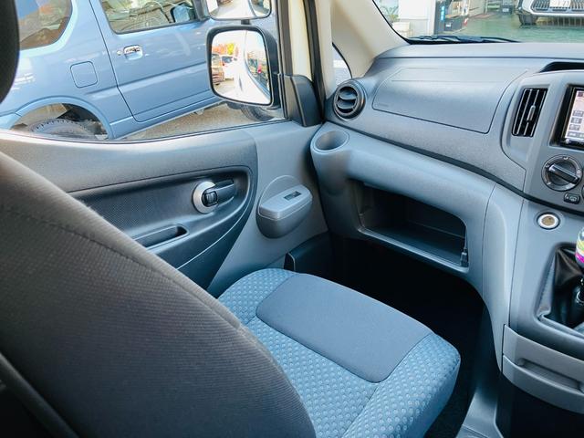 NV200バネットバン GX 2/5人乗り(積載量600/400kg) 5MT ナビ TV バックカメラ ドラレコ ETC ワンオーナー 禁煙車両(40枚目)