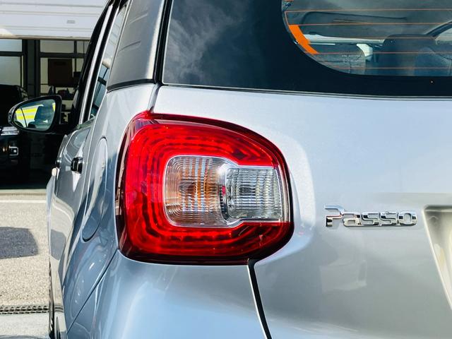 パッソ Ｘ　Ｓ　スマートアシストＩＩ　純正ＳＤナビ　ＴＶ　バックカメラ　オーディオステアリングスイッチ　ＥＴＣ　ドラレコ　リモコンキー　マニュアルエアコン（26枚目）