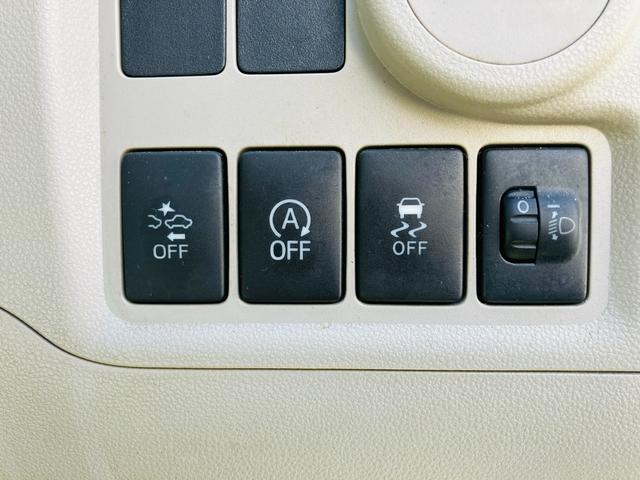 パッソ Ｘ　Ｓ　スマートアシストＩＩ　純正ＳＤナビ　ＴＶ　バックカメラ　オーディオステアリングスイッチ　ＥＴＣ　ドラレコ　リモコンキー　マニュアルエアコン（43枚目）