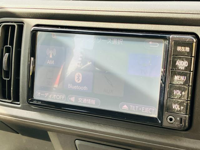 パッソ Ｘ　Ｓ　スマートアシストＩＩ　純正ＳＤナビ　ＴＶ　バックカメラ　オーディオステアリングスイッチ　ＥＴＣ　ドラレコ　リモコンキー　マニュアルエアコン（46枚目）