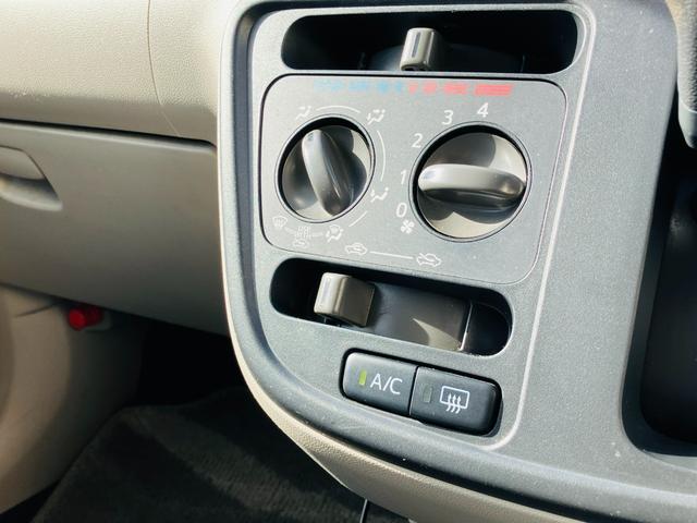 パッソ Ｘ　Ｓ　スマートアシストＩＩ　純正ＳＤナビ　ＴＶ　バックカメラ　オーディオステアリングスイッチ　ＥＴＣ　ドラレコ　リモコンキー　マニュアルエアコン（49枚目）