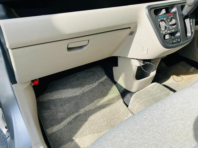 パッソ Ｘ　Ｓ　スマートアシストＩＩ　純正ＳＤナビ　ＴＶ　バックカメラ　オーディオステアリングスイッチ　ＥＴＣ　ドラレコ　リモコンキー　マニュアルエアコン（55枚目）